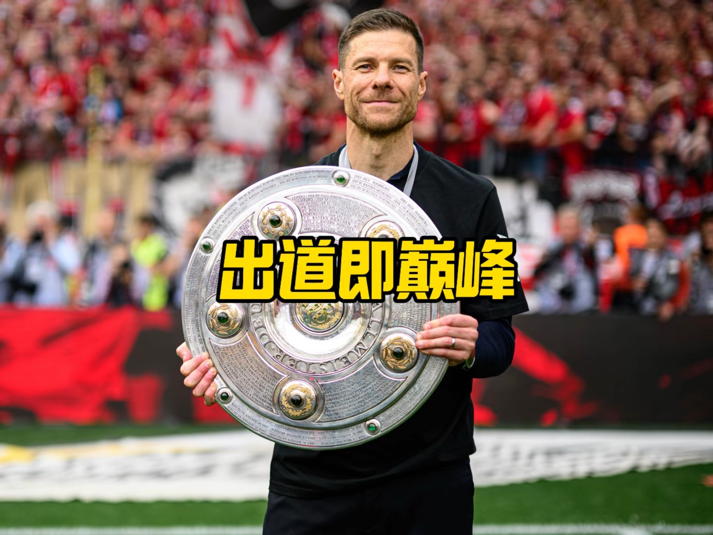 神内涵