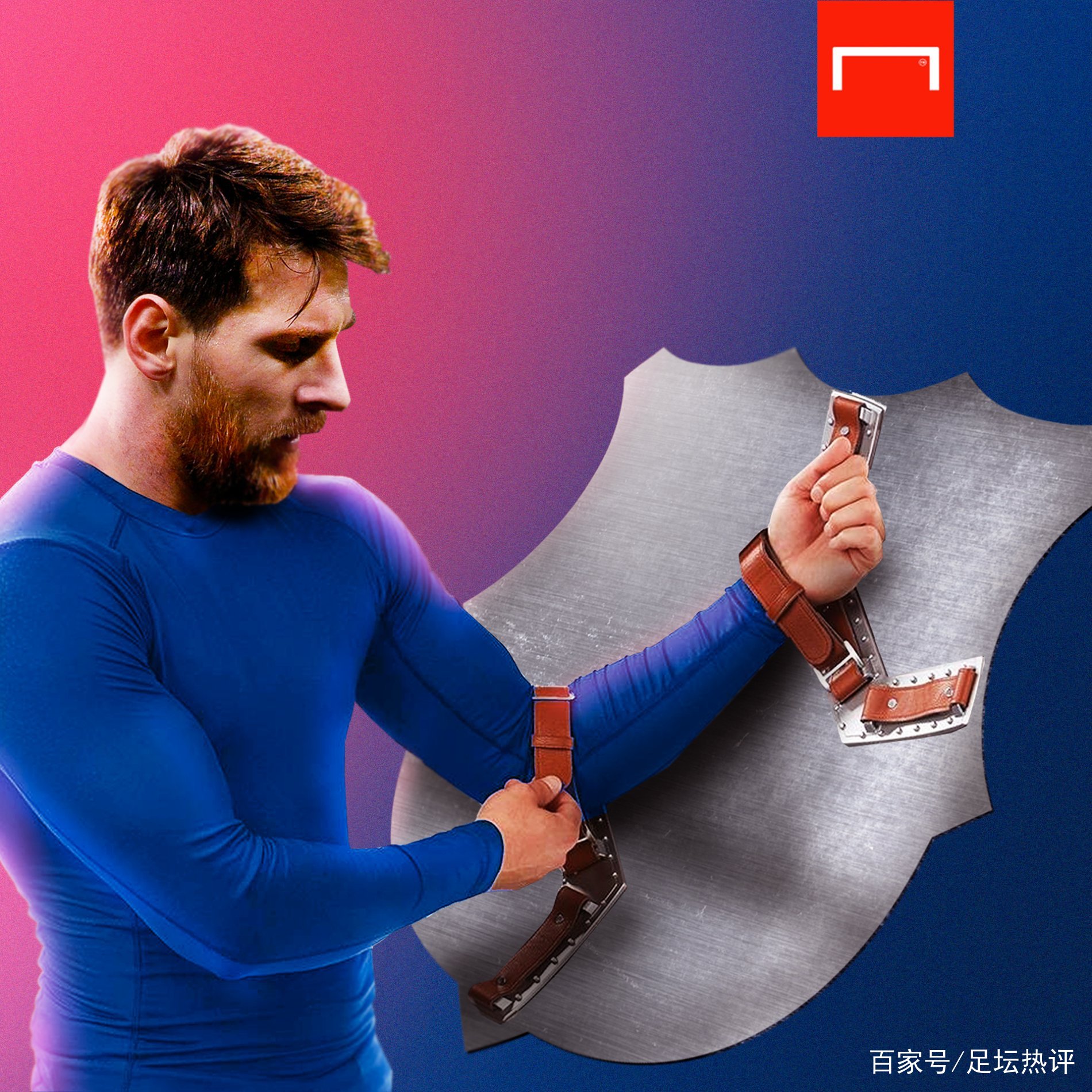 是一种