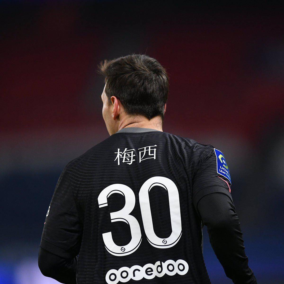 人瞬间