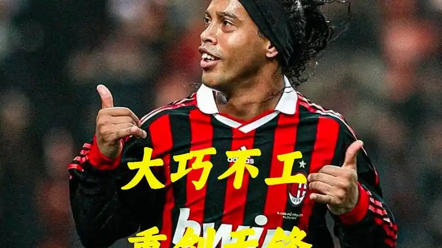 这一引援策