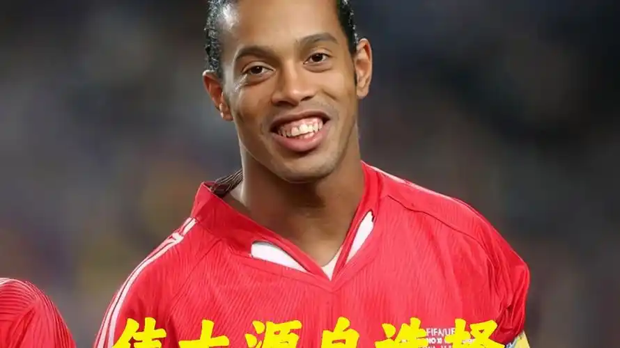 整体战术部