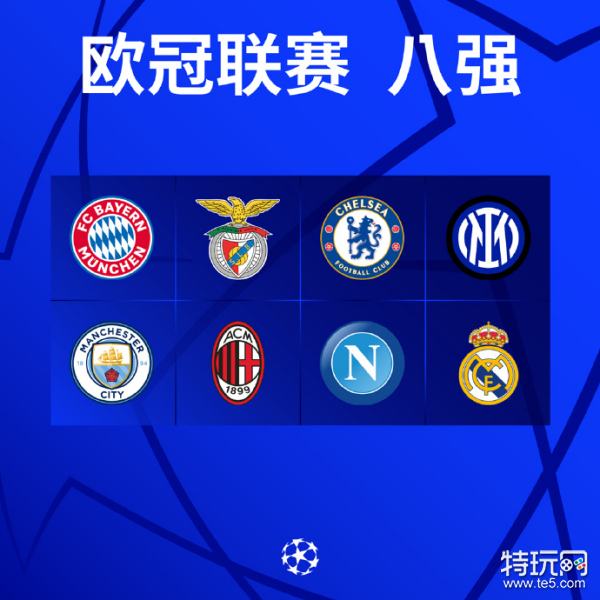 漫长的赛程 漫长的赛程